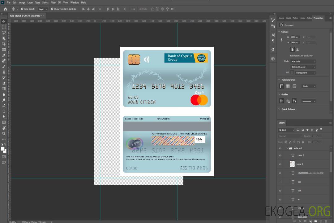 Carte de débit principale de la Banque de Chypre de la Banque de Chypre template